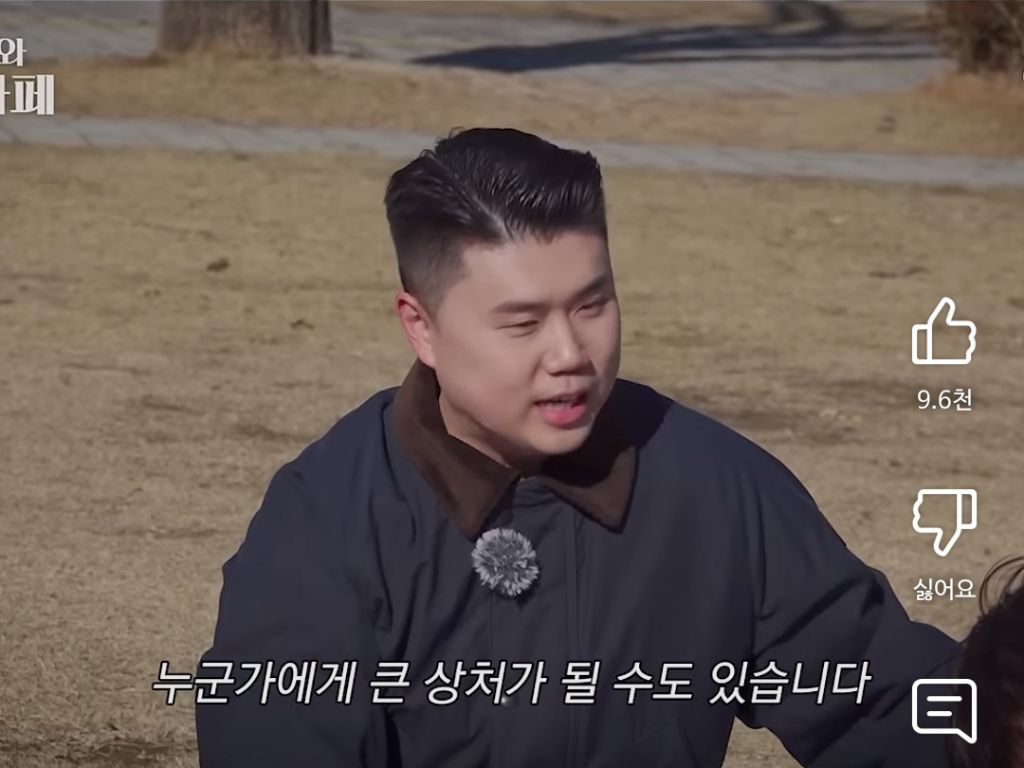 장사 안되는 카페 사장에겐 치명적이란 한마디ㅋㅋㅋㅋ | 인스티즈