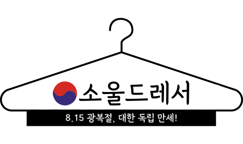 나라에 발달장애인이 너무 많음... 점점 증가추세인데 대책 안세우나 | 인스티즈