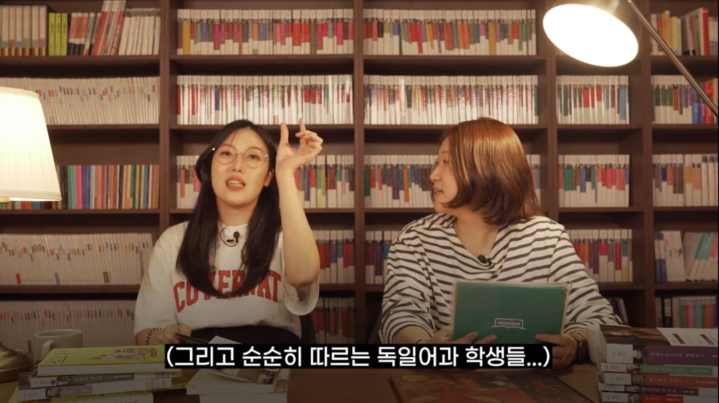 민음사 편집자가 말하는 중국어과와 독일어과의 차이점 | 인스티즈