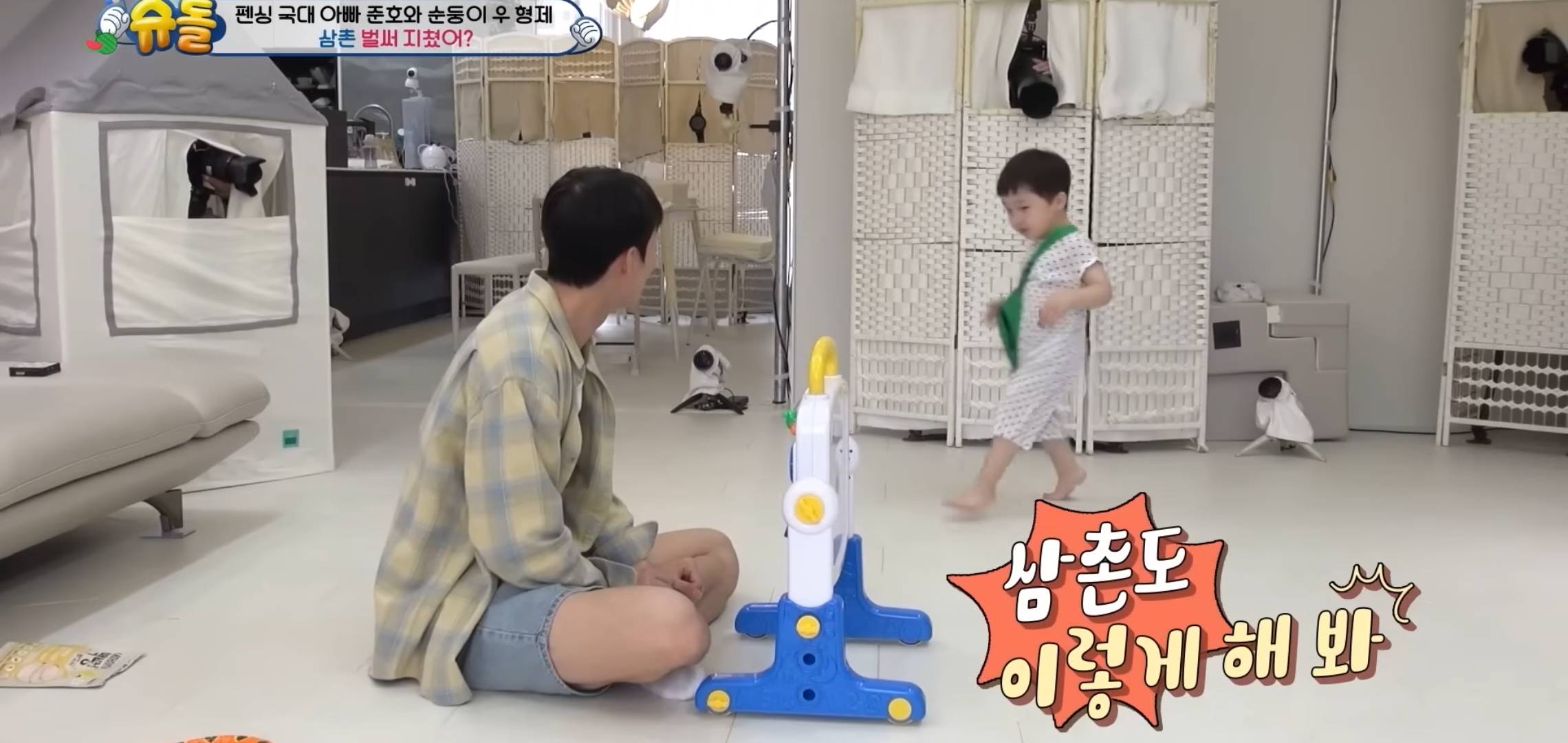 펜싱 삼촌들이랑 놀다가 기절한 슈돌 은우.jpg | 인스티즈