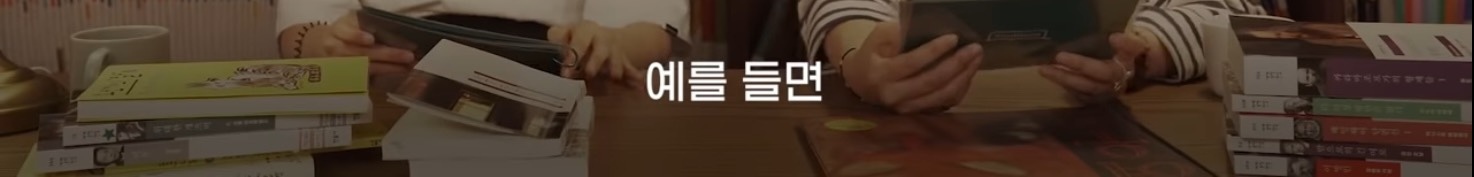 민음사 편집자가 말하는 중국어과와 독일어과의 차이점 | 인스티즈