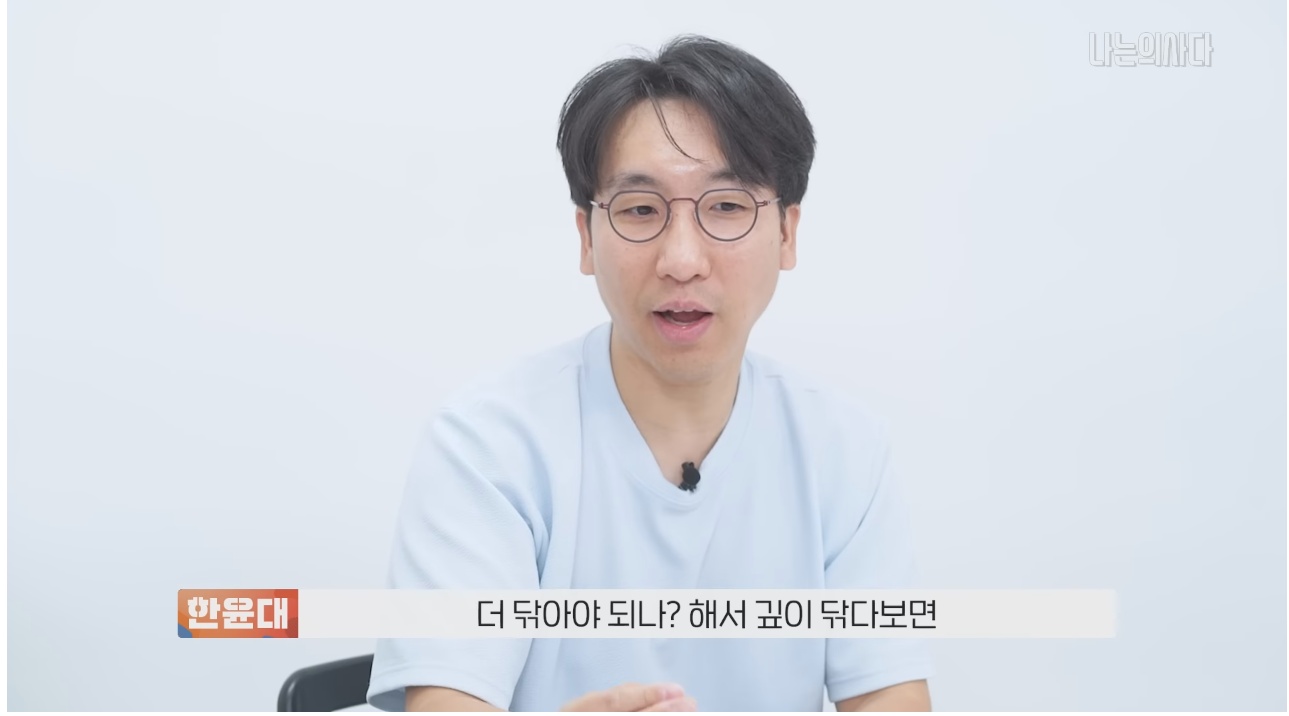닦아도 닦아도 변이 묻어 나오는 이유 | 인스티즈