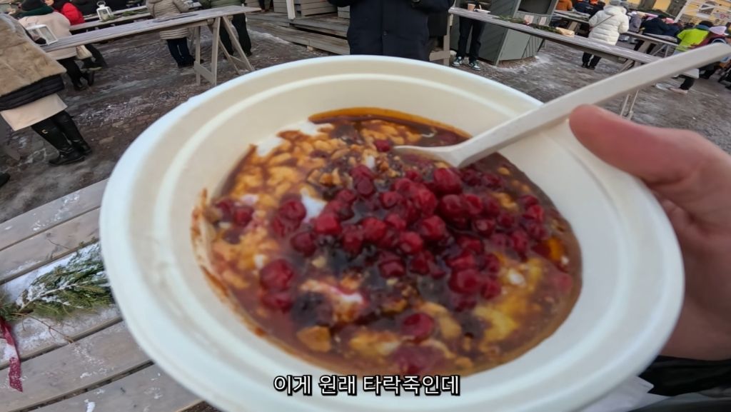 살인적이라는데 또 놀라울 정도는 아닌 핀란드 외식물가 | 인스티즈