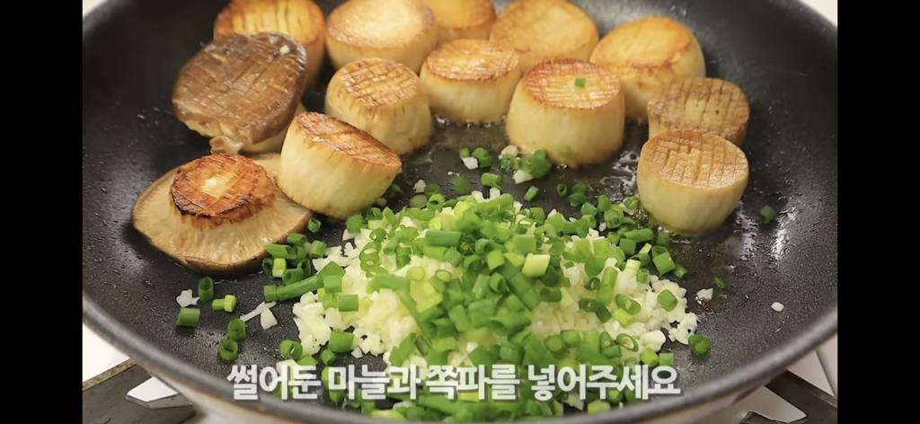 새송이 이렇게 구우면 짱맛인거알지,, | 인스티즈