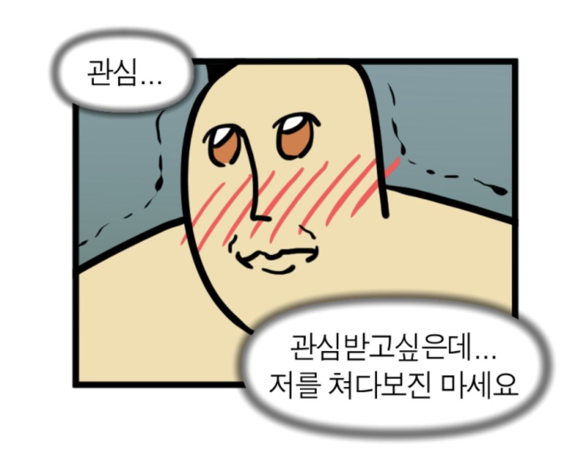 인생이 괴로워서 불교 철학 찍먹할 여시들 궁금하면 이 글을 클릭합니다 | 인스티즈