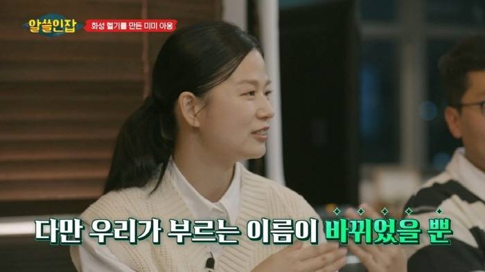 명왕성 퇴출에 슬퍼하는 문과와 이해 못하는 이과 | 인스티즈