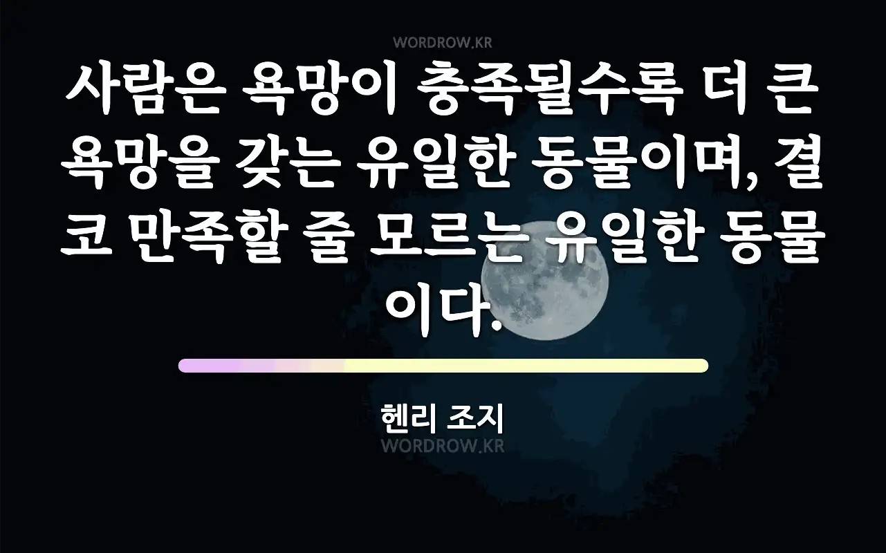 인생이 괴로워서 불교 철학 찍먹할 여시들 궁금하면 이 글을 클릭합니다 | 인스티즈