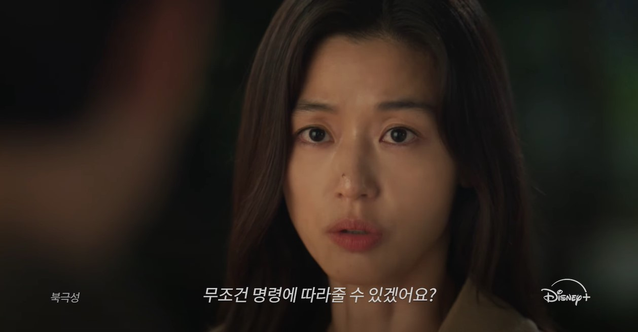 드디어 공개된 전지현 강동원 투샷.jpg | 인스티즈