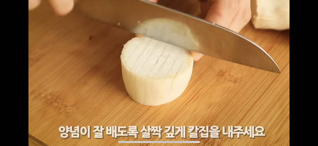 새송이 이렇게 구우면 짱맛인거알지,, | 인스티즈