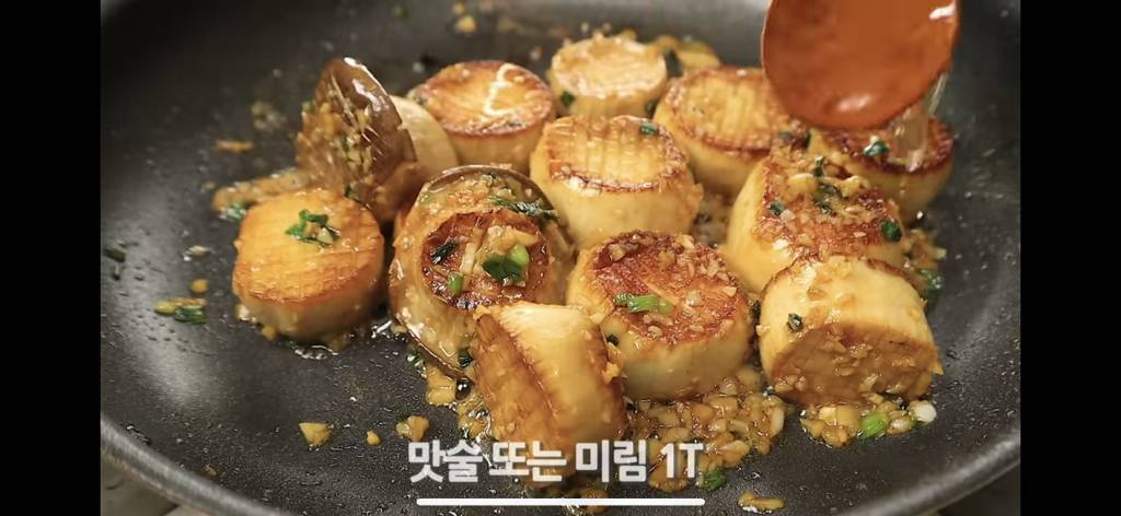 새송이 이렇게 구우면 짱맛인거알지,, | 인스티즈