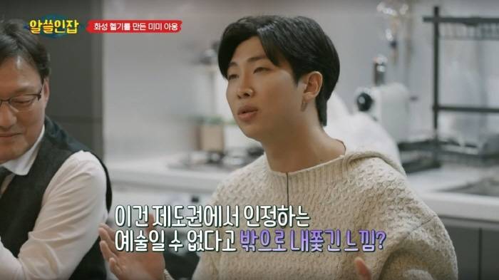 명왕성 퇴출에 슬퍼하는 문과와 이해 못하는 이과 | 인스티즈