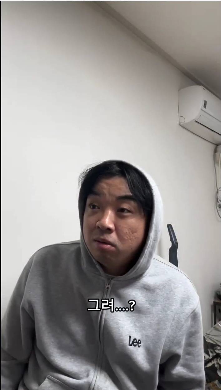 청주 사람들은 맨날 직지직지거리냐 | 인스티즈