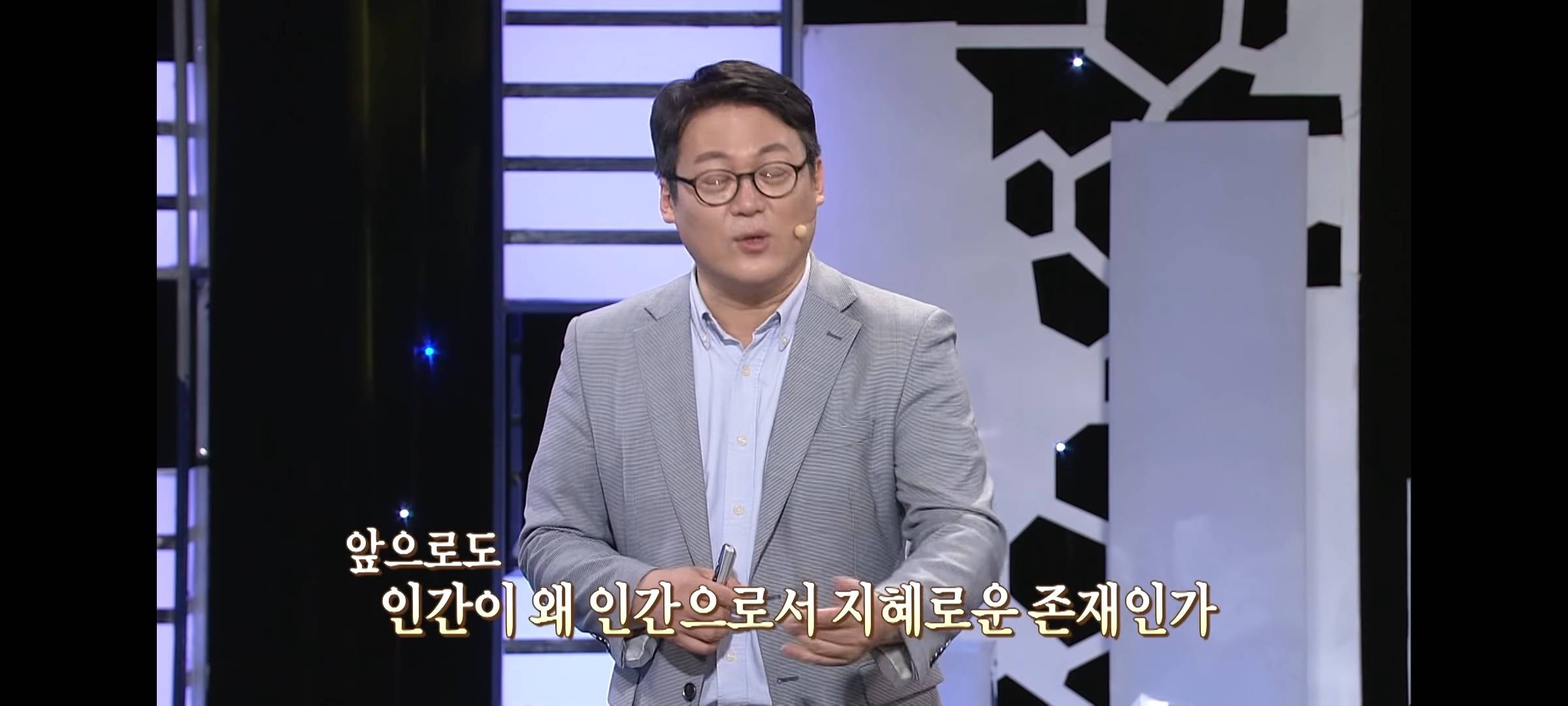 메타인지로 설명하는 꿈을 크게 가져야 하는 명확한 이유 | 인스티즈