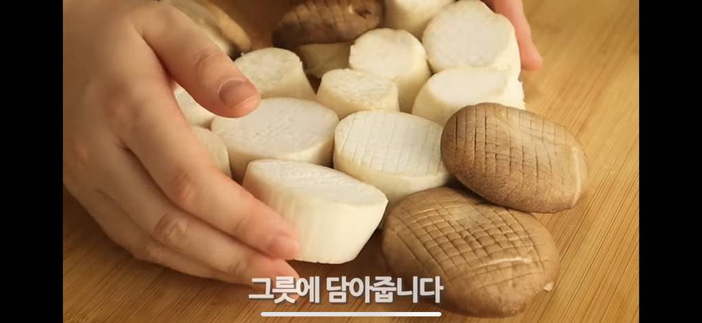 새송이 이렇게 구우면 짱맛인거알지,, | 인스티즈