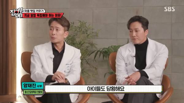 부모로부터 정서적 독립이 되지 않은 사람의 최후 (Feat. 사춘기의 순기능) | 인스티즈