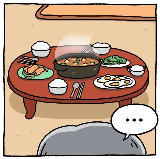 [쫀냐미] 오늘부터 1일 | 인스티즈