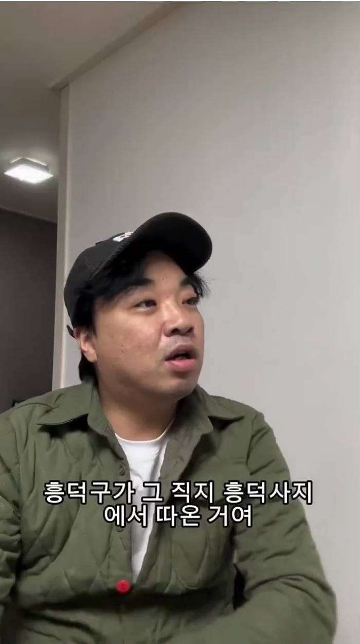 청주 사람들은 맨날 직지직지거리냐 | 인스티즈