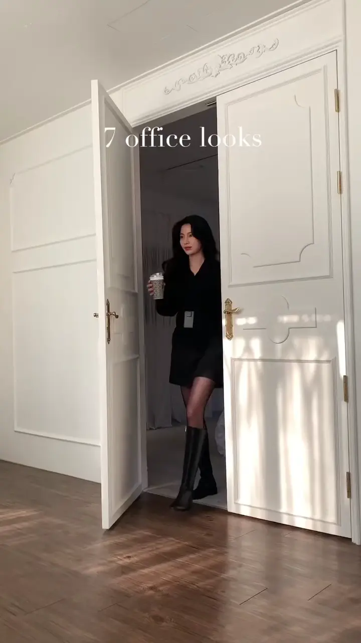 오피스룩 | 인스티즈