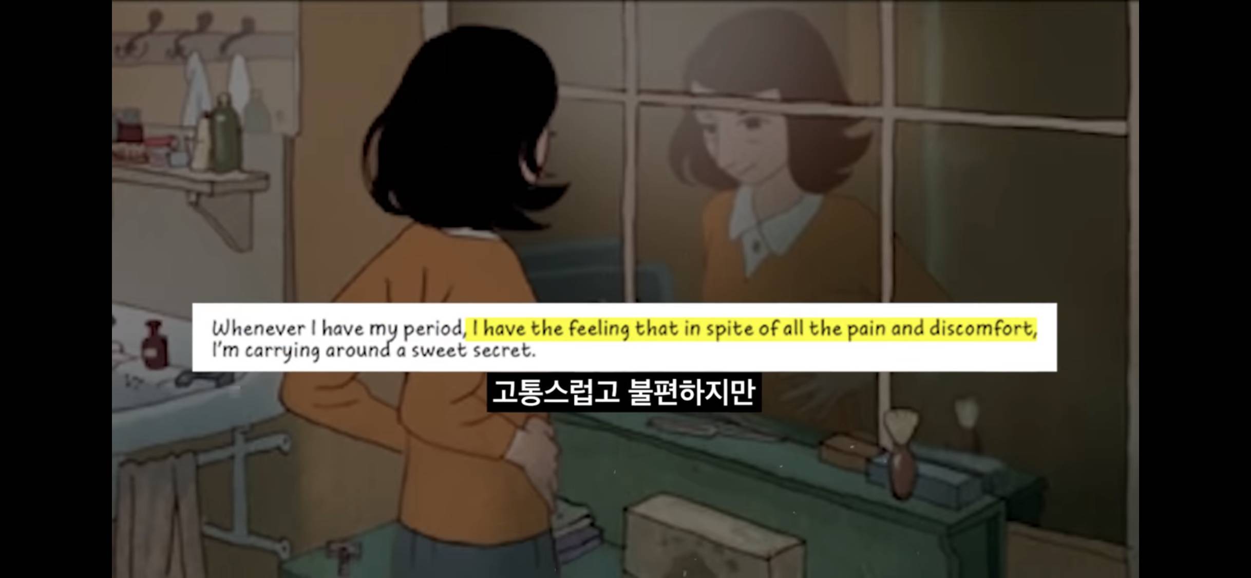 스압) 안네의 일기📝 우리가 절대 모르는 숨겨진 내용들 | 인스티즈