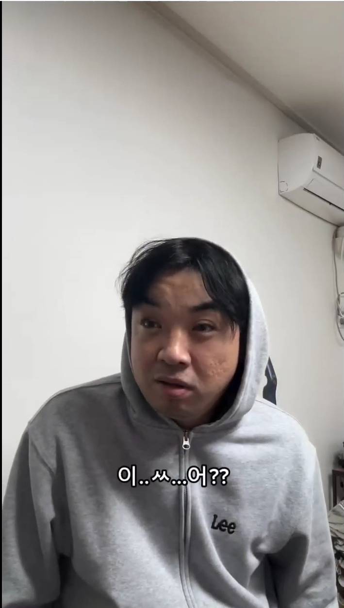 청주 사람들은 맨날 직지직지거리냐 | 인스티즈