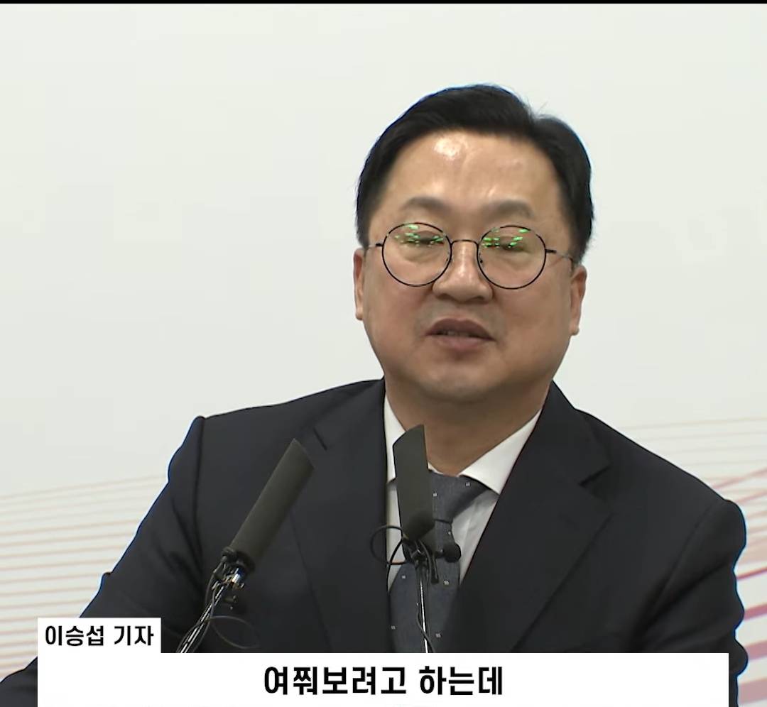 mbc는 왜곡을 하니 질문 안받겠다고 말하는 이장우 대전시장 | 인스티즈