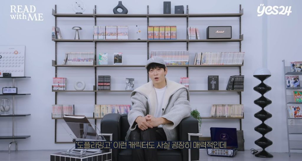 강동원도 인정하는 원피스 도플라밍고.jpg | 인스티즈