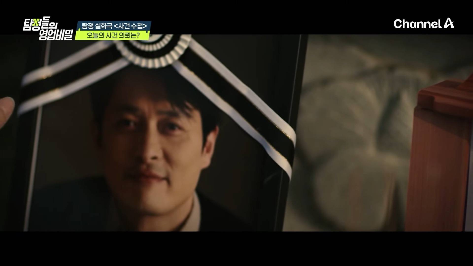 불륜이 아닌데 친자로 나오지 않는 아들 | 인스티즈