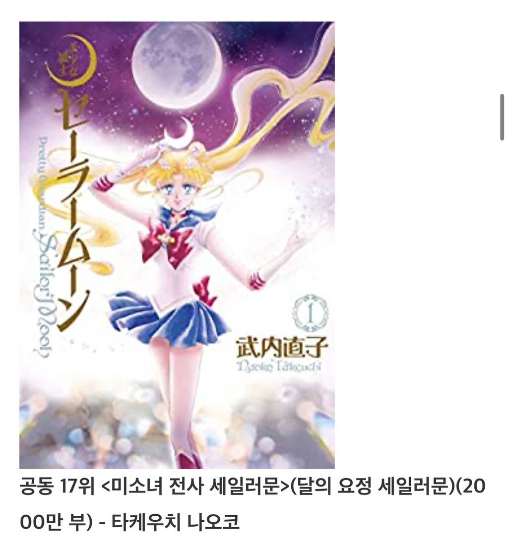 초등학교 다닐 때 얌전한 여아 옆에 문제아 남아 앉히면서 니가 짝꿍 잘 도와줘야 해 하는 감성; | 인스티즈