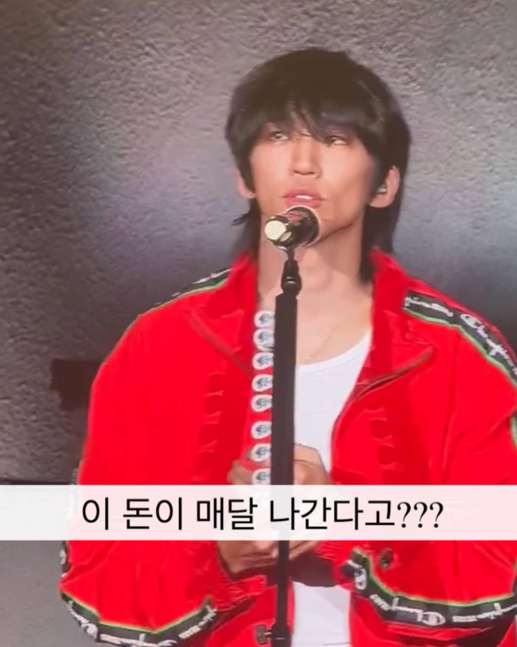 기부를 조금 시끄럽게한 이승윤 | 인스티즈
