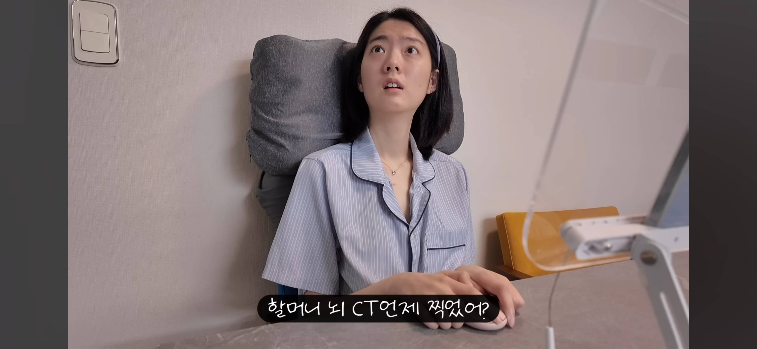 삐루빼로 수빈씨의 병 진행 상태와 할머님의 치매 판정 소식 | 인스티즈