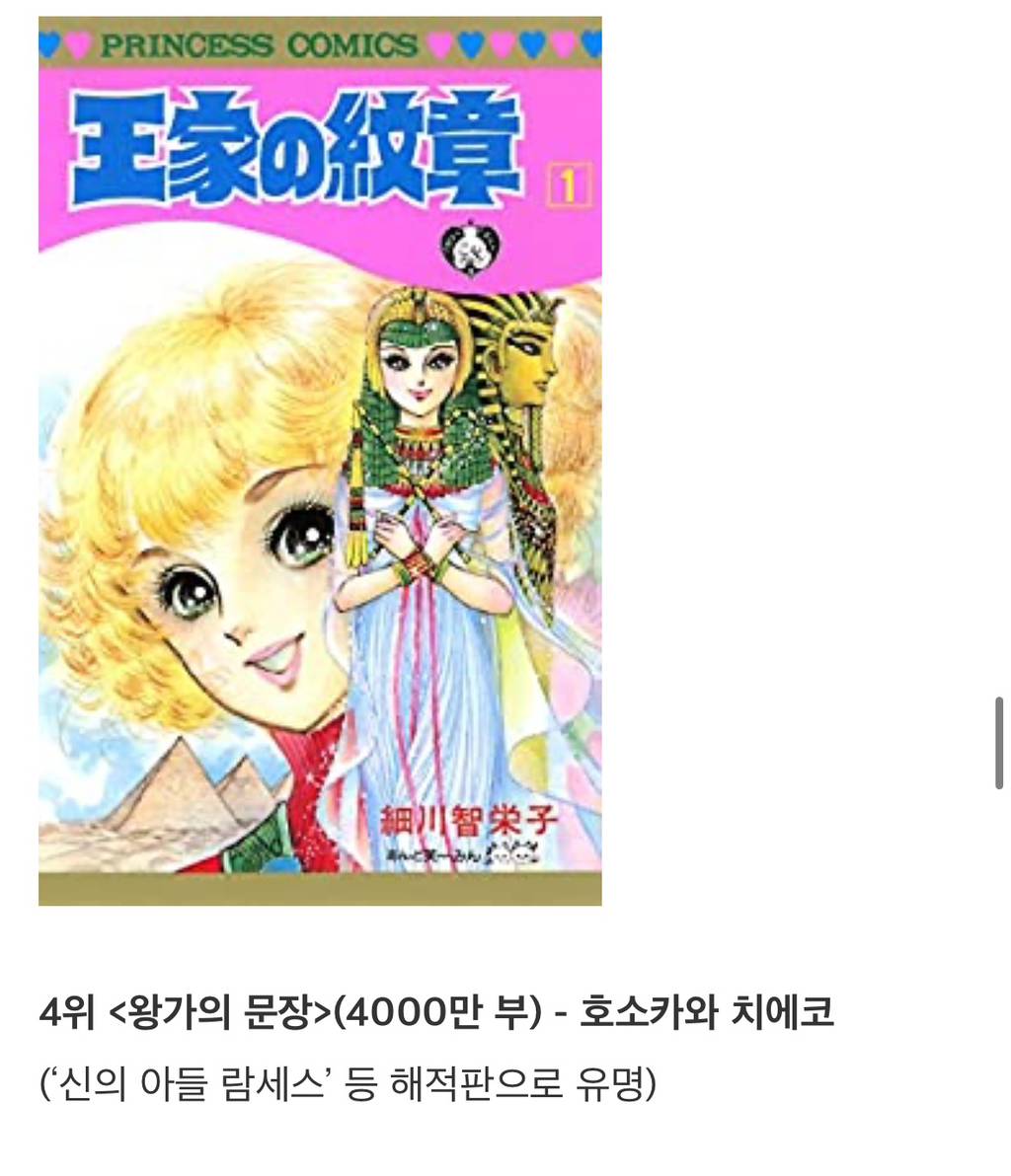 초등학교 다닐 때 얌전한 여아 옆에 문제아 남아 앉히면서 니가 짝꿍 잘 도와줘야 해 하는 감성; | 인스티즈