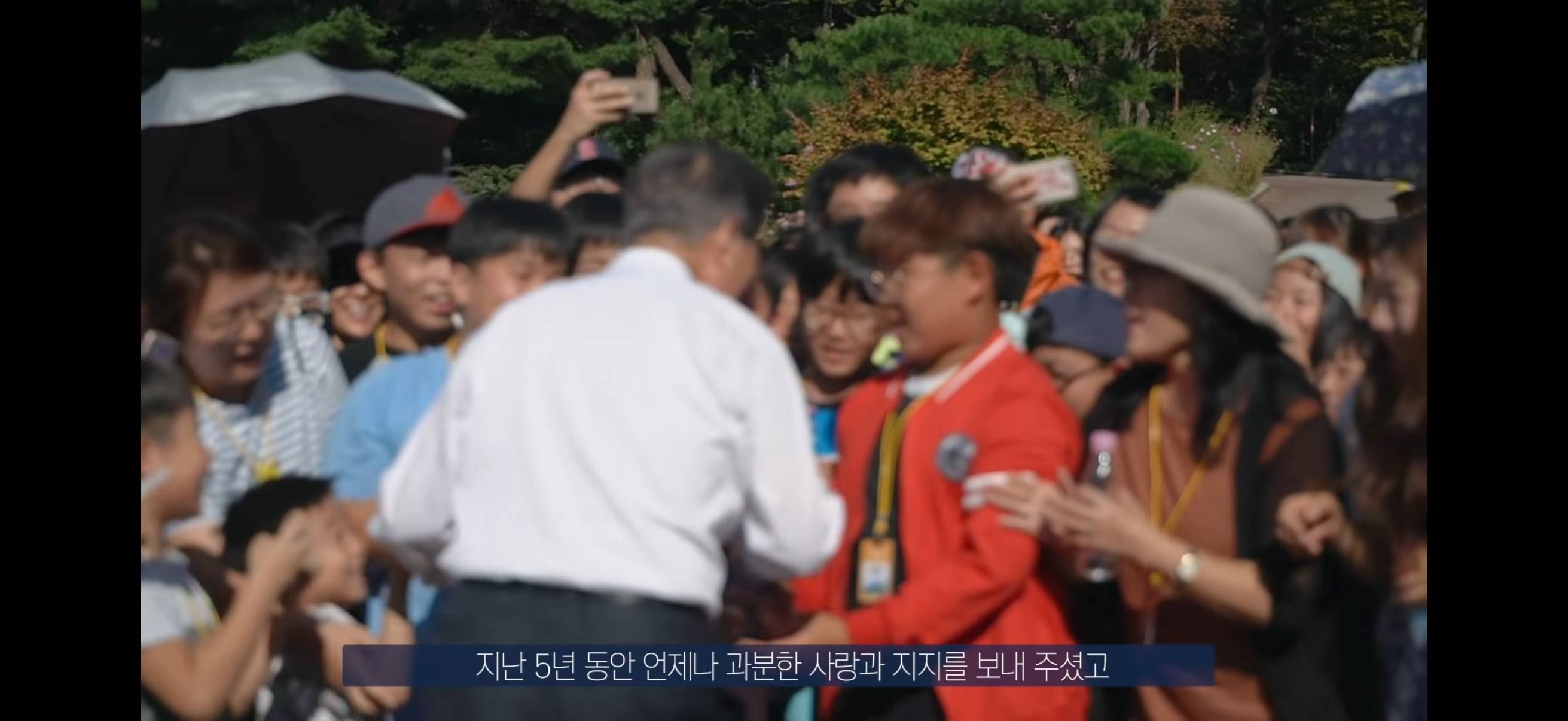 마지막 국민청원 답변하는 문재인 대통령...jpg | 인스티즈