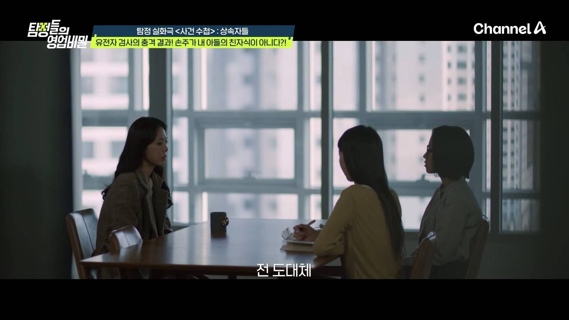 불륜이 아닌데 친자로 나오지 않는 아들 | 인스티즈