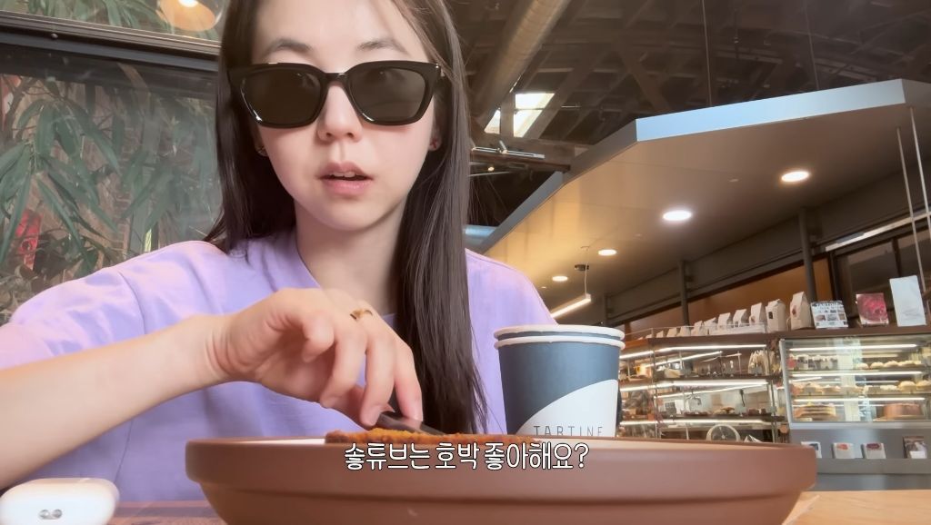 영원한 손민수재질 안소희 LA여행룩 | 인스티즈