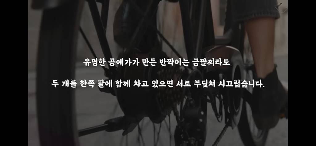마음이 혼란스러우세용? | 인스티즈