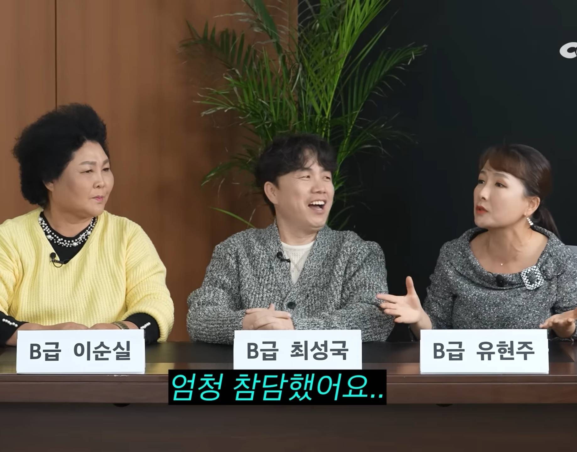 탈북 여성이 남한에서 썸남이랑 잘 안 된 이유.jpg | 인스티즈