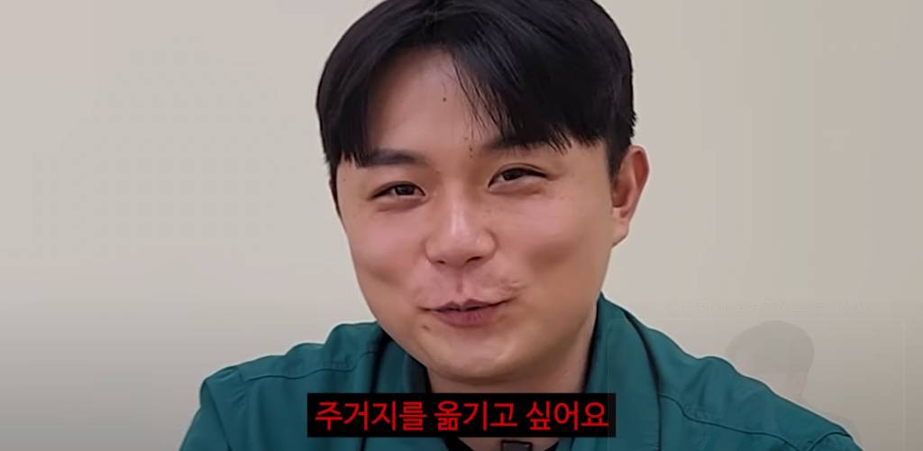 뭔가 살짝씩 돌아있는 충주시 공무원들 ㅋㅋㅋㅋㅋㅋ.jpg | 인스티즈