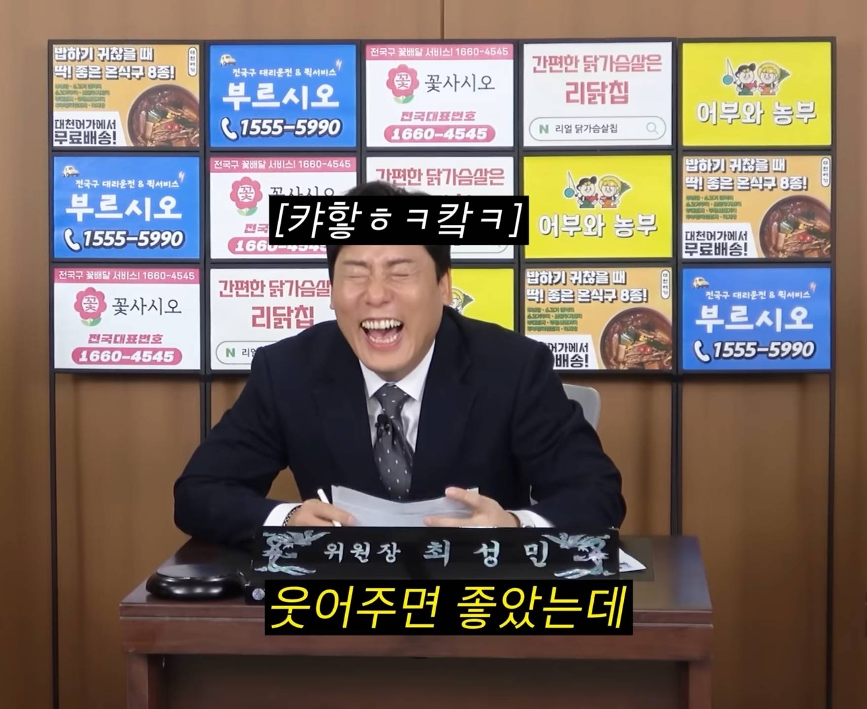 탈북 여성이 남한에서 썸남이랑 잘 안 된 이유.jpg | 인스티즈