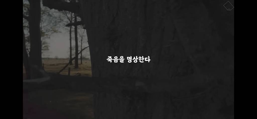 마음이 혼란스러우세용? | 인스티즈