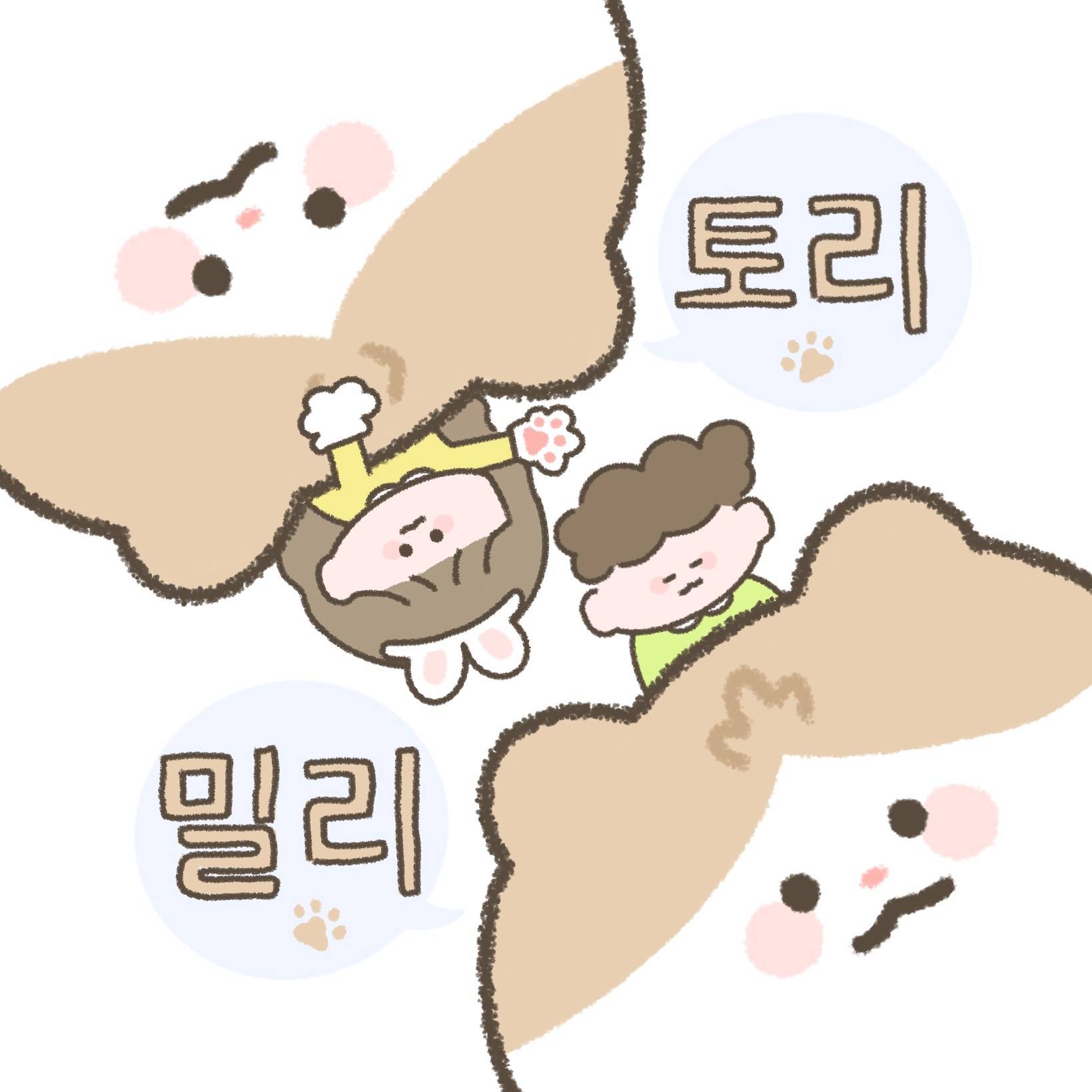 [냥감동] 우리 엄마 자랑해도 돼? | 인스티즈