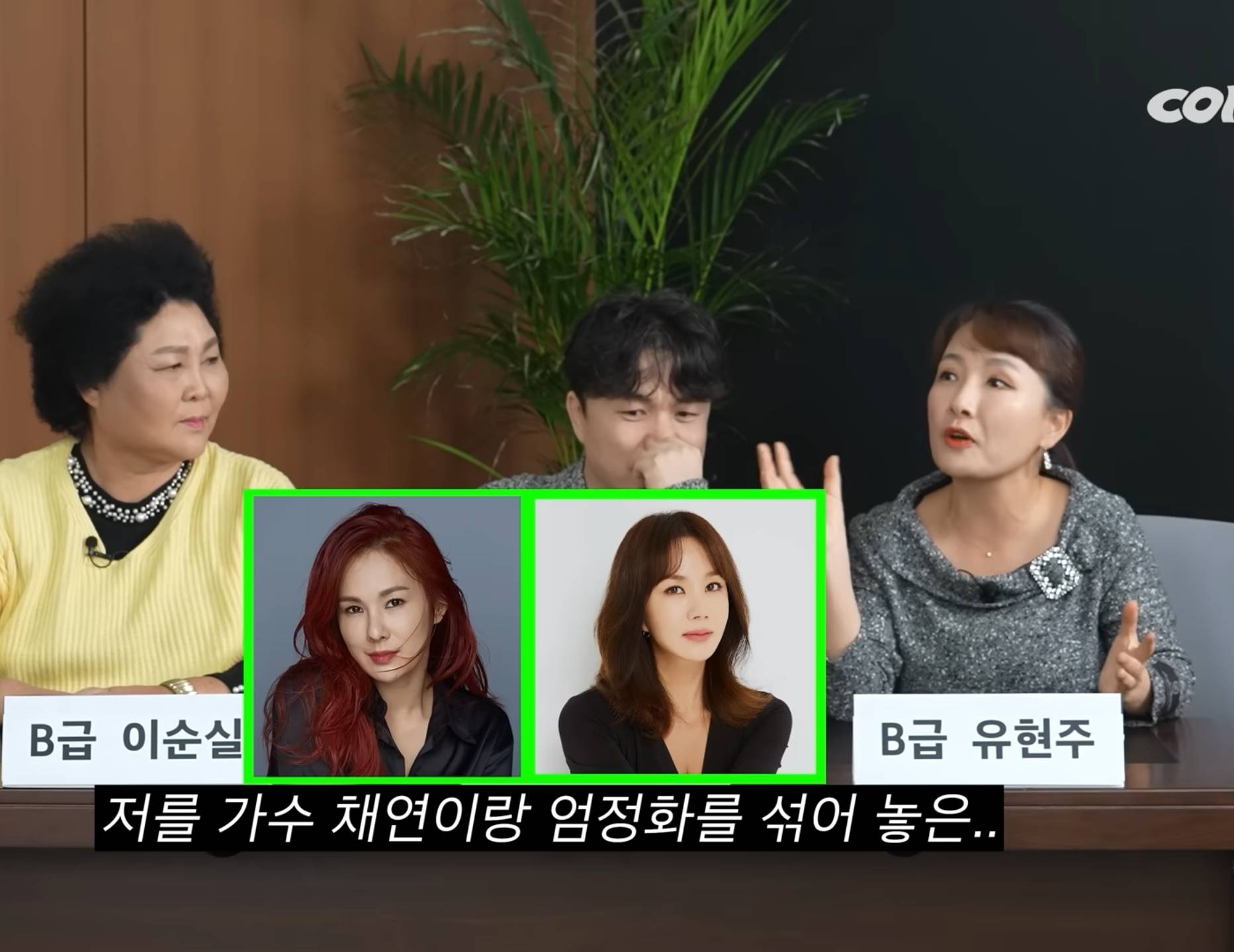 탈북 여성이 남한에서 썸남이랑 잘 안 된 이유.jpg | 인스티즈