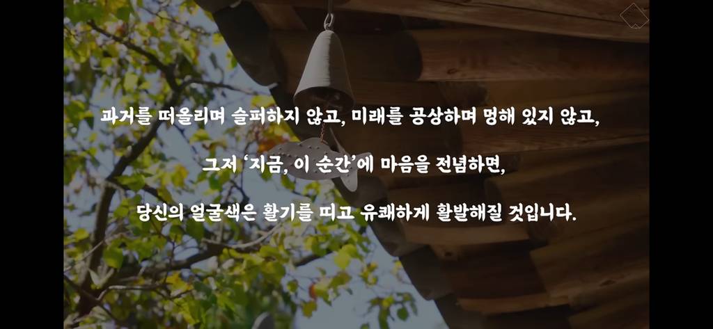 마음이 혼란스러우세용? | 인스티즈