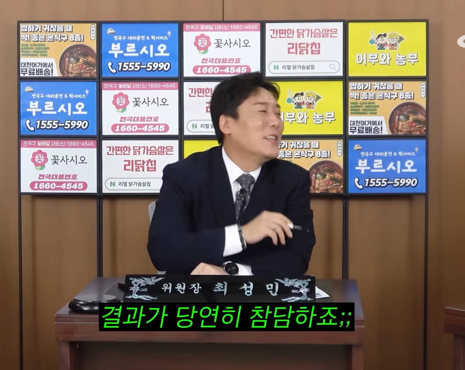 탈북 여성이 남한에서 썸남이랑 잘 안 된 이유.jpg | 인스티즈