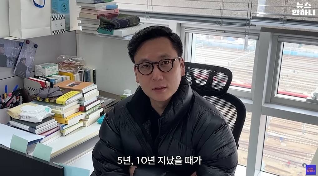 3년만에 뽑힌 MBC신입아나운서 | 인스티즈