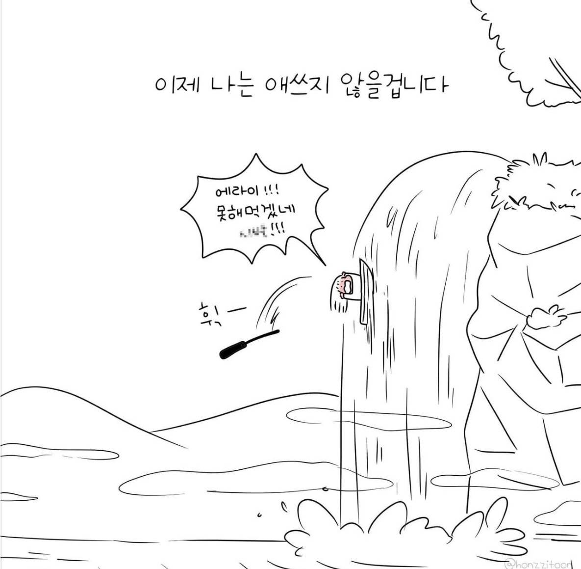 뭐든 꾸준히하면 느는 것 같은 그림체 변화 | 인스티즈