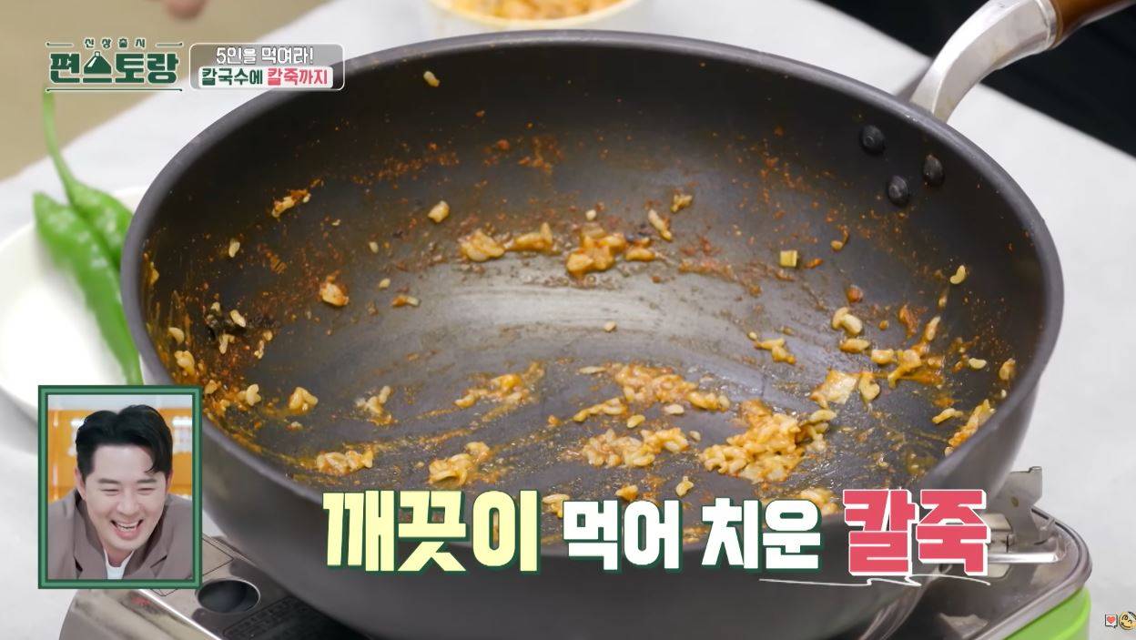 이찬원이 내 친구였으면 좋겠다.jpg | 인스티즈