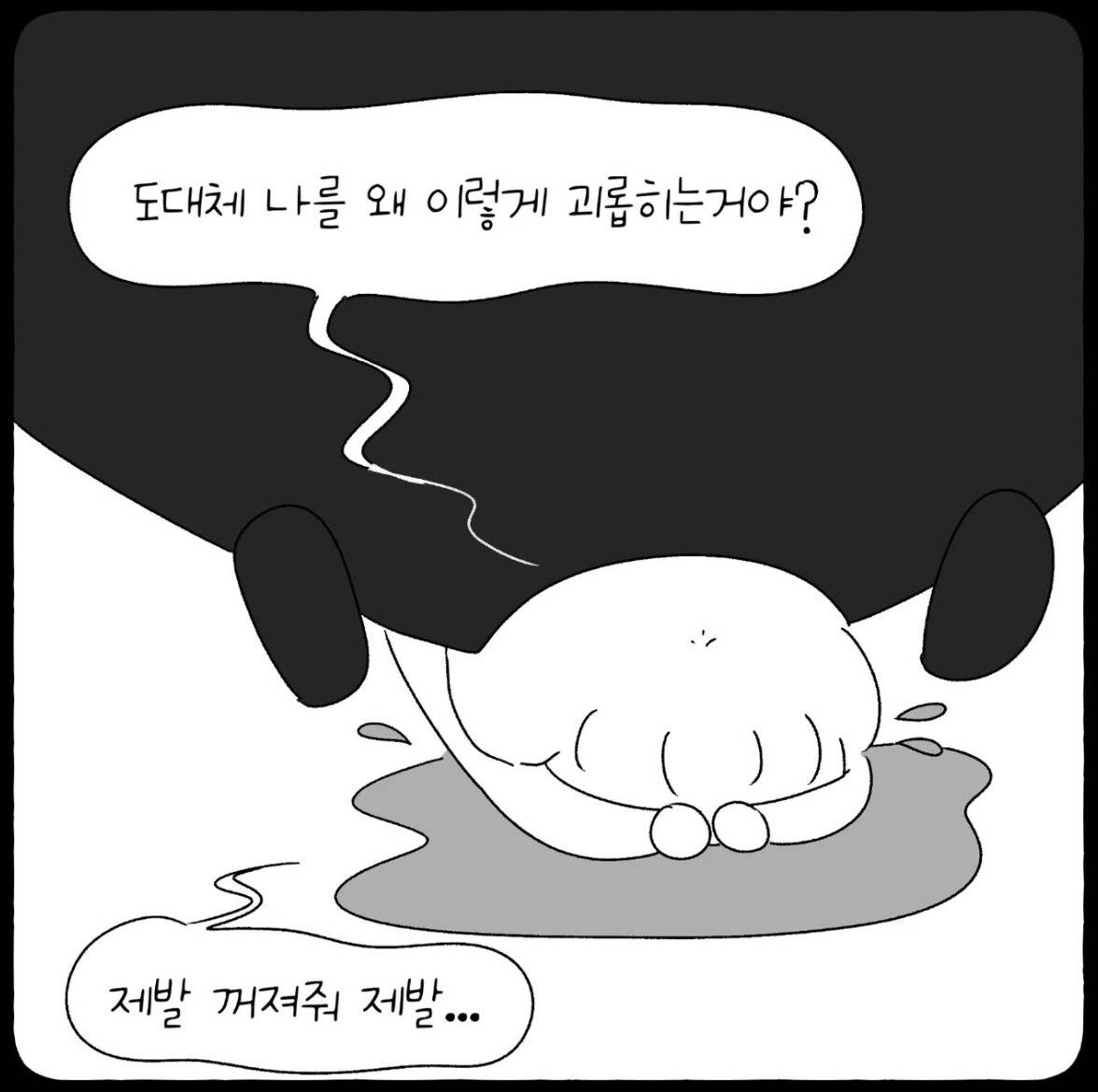 뭐든 꾸준히하면 느는 것 같은 그림체 변화 | 인스티즈