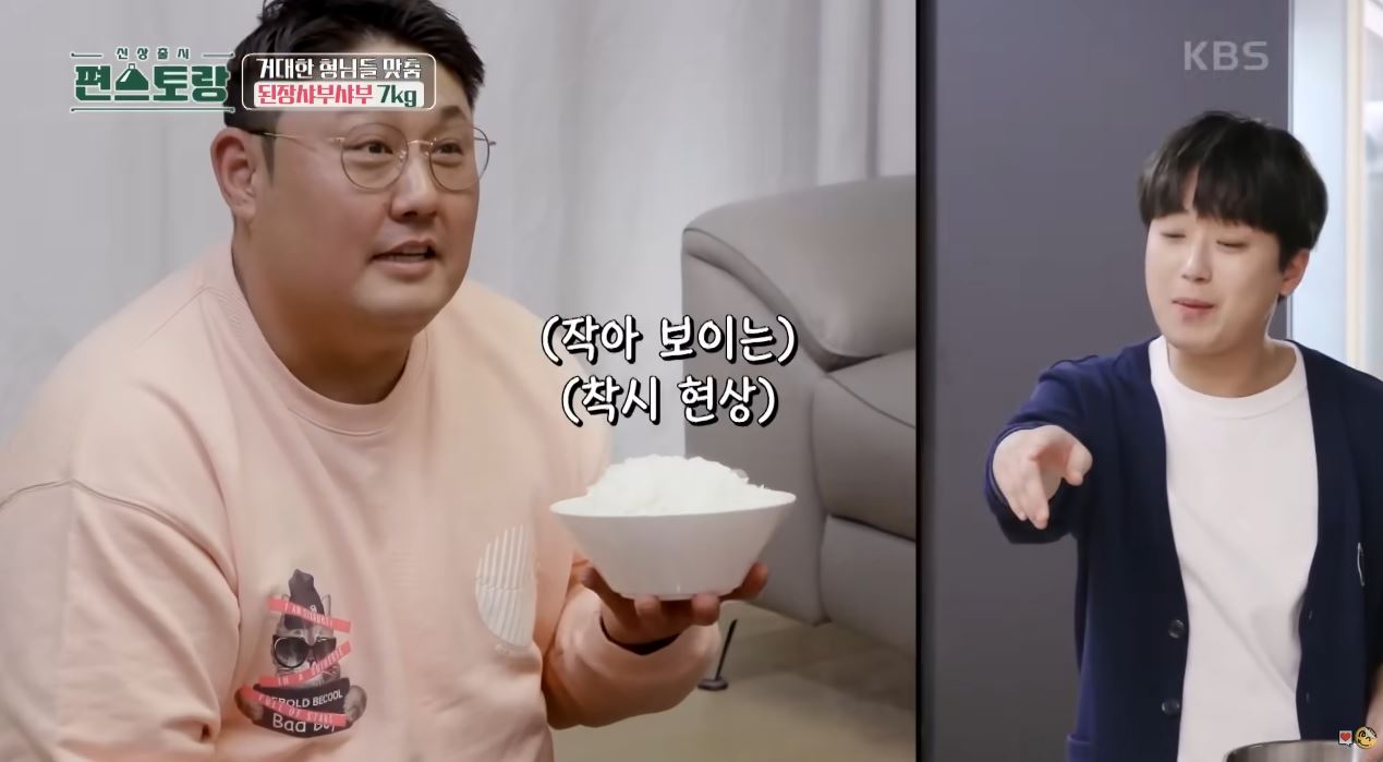 이찬원이 내 친구였으면 좋겠다.jpg | 인스티즈