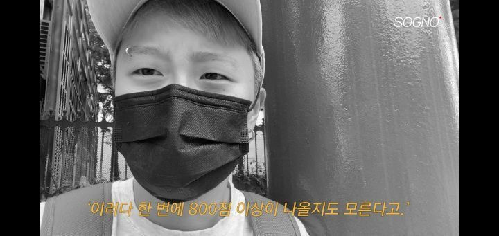 토익 575점 맞은 어느 유튜버 (+NEW 최신근황) | 인스티즈