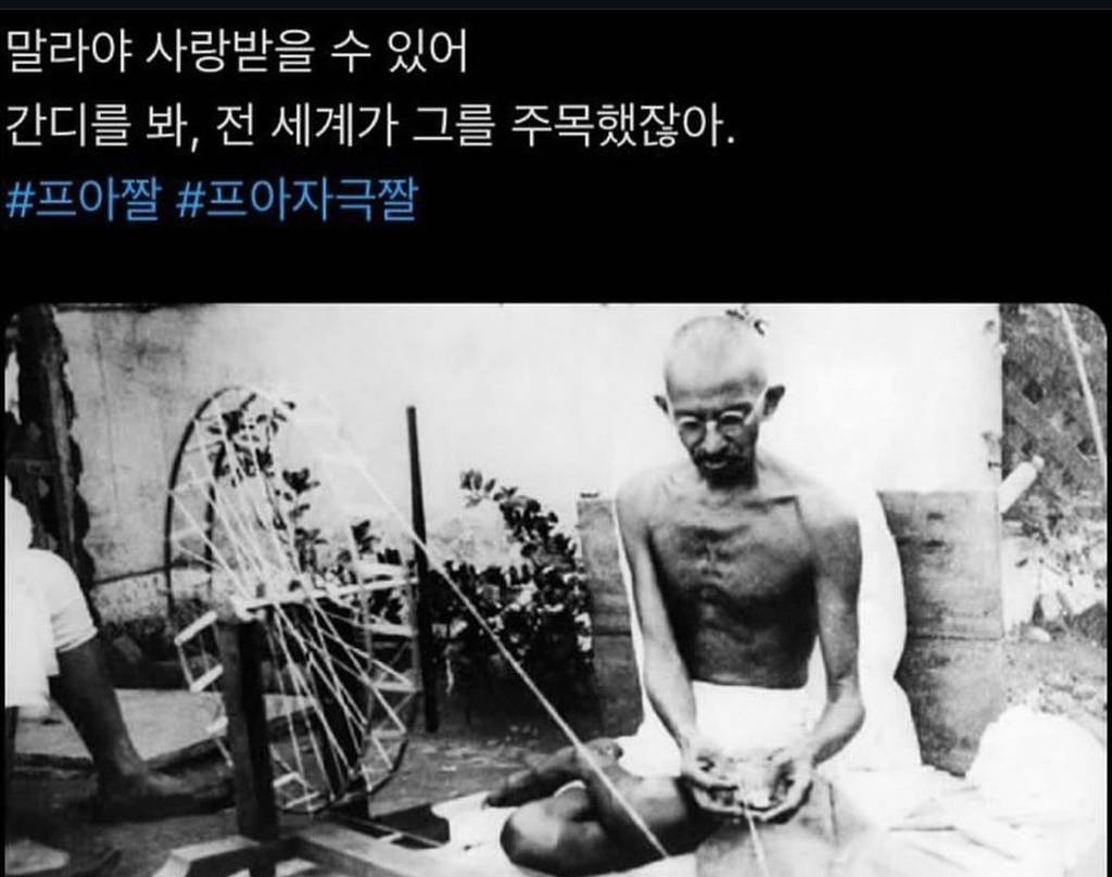 말라야 사랑받을 수 있어.... | 인스티즈